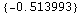 [Graphics:pendulumgr32.gif]