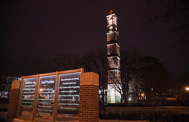 The Purdue Bell Tower at night.