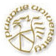 Purdue University Logo